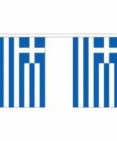 3x buiten vlaggenlijn griekenland 3 meter
